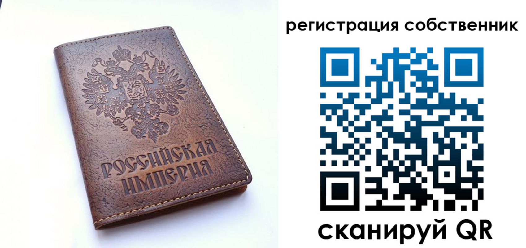 прописка поиск в Магадане